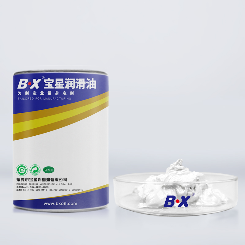 導(dǎo)熱硅脂BX-305/0