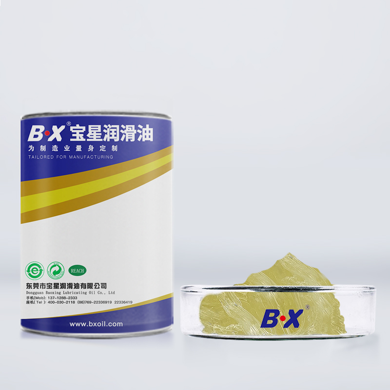 高粘附抗磨高溫脂BX-480系列