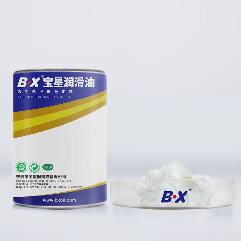 食品級機(jī)械高溫潤滑脂BX-300系列