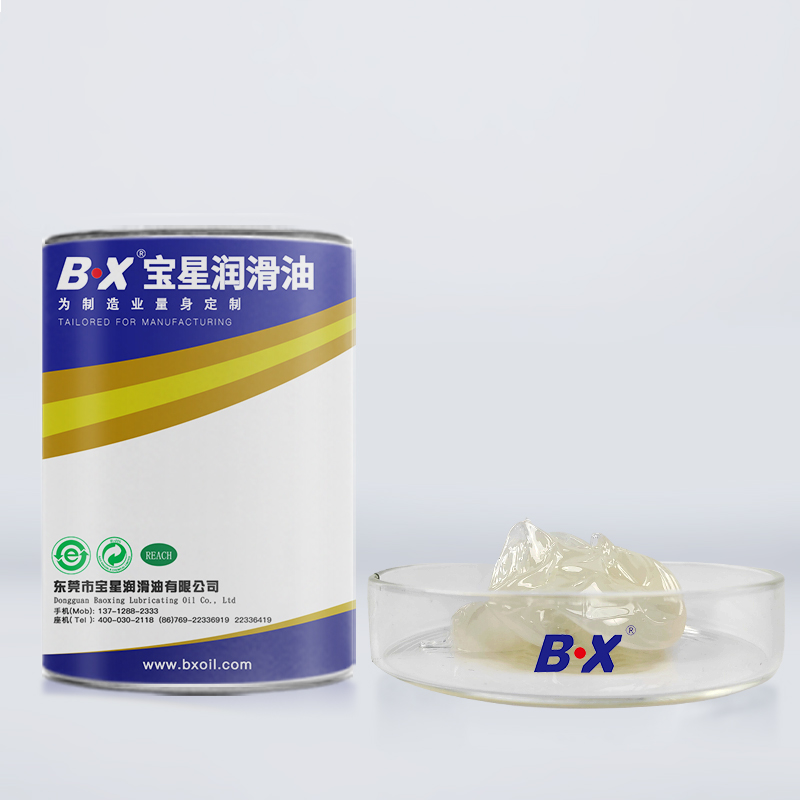 多用途食品級(jí)防水潤滑脂BX-434系列