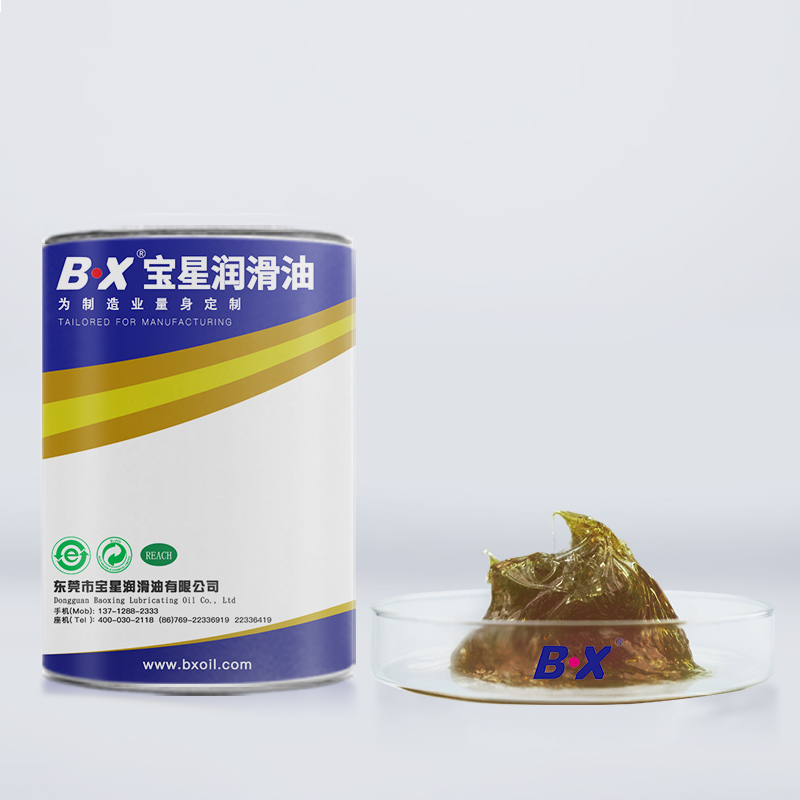 金屬齒輪消音潤(rùn)滑脂BX-289系列